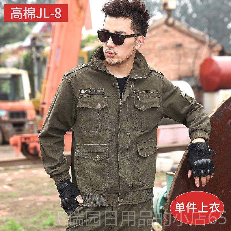 正品工工作服装套男纯棉防烫耐磨多口袋工地工绿装春秋军电焊焊劳,男装,工装制服,淘宝优惠券,粉丝福利购,淘宝优惠卷