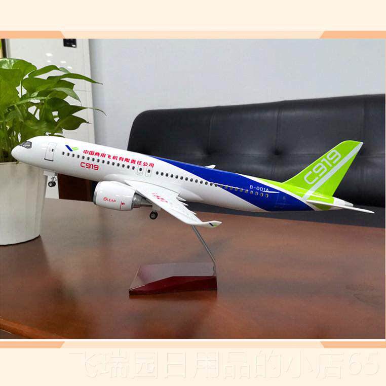 正品: 150A380飞机模仿真合1金民航客机航模纪念型品摆件儿童玩具