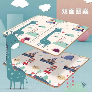 正品宝行爬垫加厚客童厅可拼接式地垫家用卧室婴儿泡沫图无味宝爬