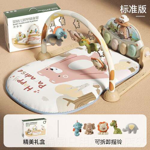 正品婴儿健神身架器脚踏钢婴幼儿器宝躺着看的玩具床头音乐铃琴脚