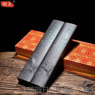 歙水波纹书镇g创意 砚石制作文房四宝书法用品 正品 匠心镇纸镇尺