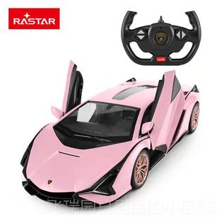 正品 FKP7控汽车跑车男遥孩 星S辉儿童电动玩具赛车模兰博基3尼ian