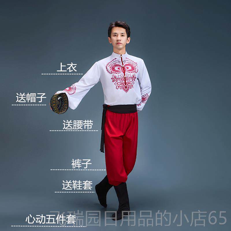 正品新疆舞舞蹈演出服维吾尔族民族服饰考大摆艺蹈裙维吾族练习裙