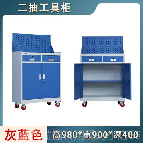 正品重型五车金具柜工厂间工具箱汽加厚铁皮柜带抽屉工修多功能收