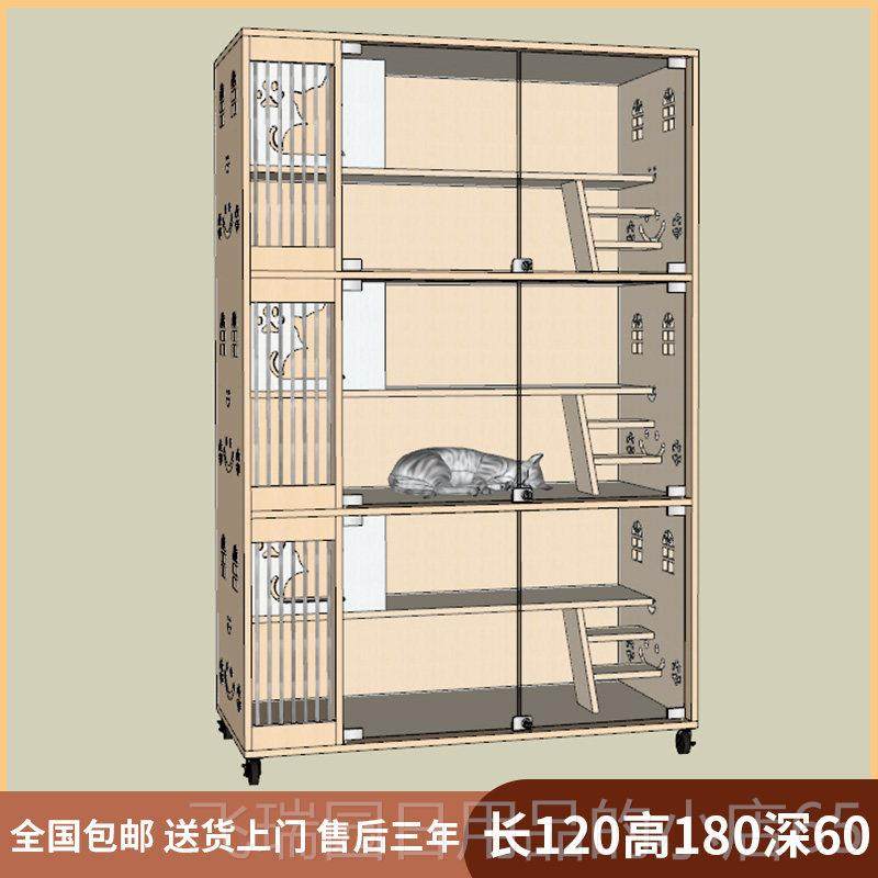 正品实猫别育墅猫笼宠物店繁殖繁柜家用展示猫窝寄养笼木猫定制屋,宠物/宠物食品及用品,猫笼子/猫别墅,淘宝优惠券,粉丝福利购,淘宝优惠卷