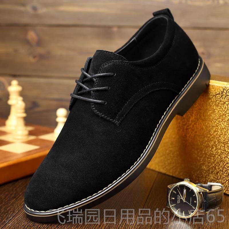 正品夏季2025款搭反绒男鞋潮鞋真皮百皮英伦透气磨砂皮翻毛休新闲