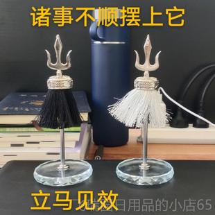 正品成思汗苏禄元财蒙古苏立吉德宝车小微苏立德饰品珠宝吸引富和