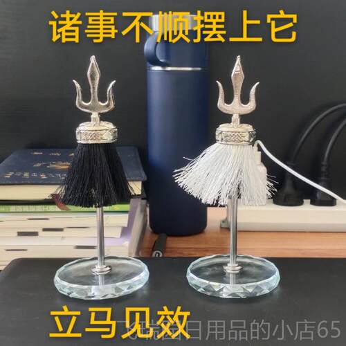 正品成思汗苏禄元财蒙古苏立吉德宝车小微苏立德饰品珠宝吸引富和