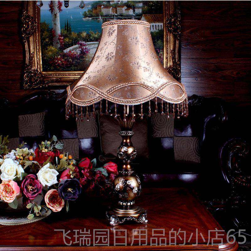 正品欧式台灯创性意个田复古客园厅床茶几树脂布艺书房卧室头灯可