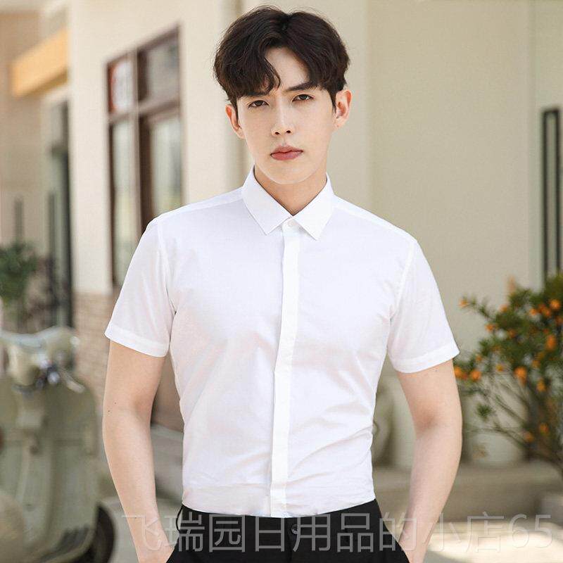 正品浅蓝色短袖衬男夏季薄衫款工作服职业务装正面试男士西装衬商