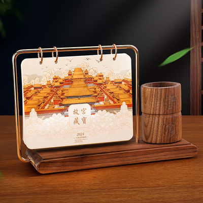 台历2024年纯实木黑胡桃木台历架简约办公桌笔筒摆件定制木质台历