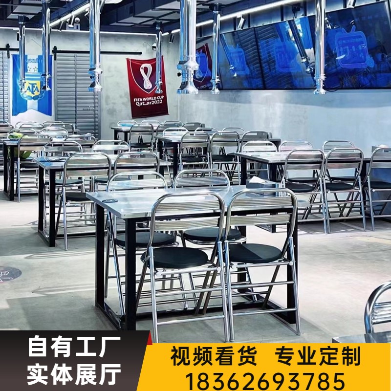 不锈钢火锅桌不锈钢烤肉桌下排烟上排烟烤肉桌定制无烟烤肉桌商用
