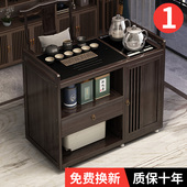 移动茶台家用小茶车实木带轮茶桌阳台功夫茶几茶具烧水壶一体套装