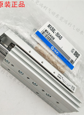 原装滑台气缸MXS8-20A/AS/AT/20B/BS/BT/20F/20R/20P/AF直线导轨