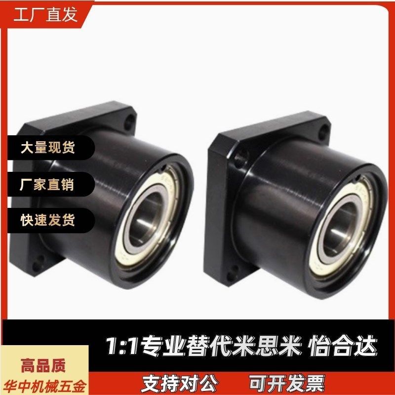 BFP03/23/13-6002/6902/6802/6801/6802/6000/6800/6900ZZ-L30/25