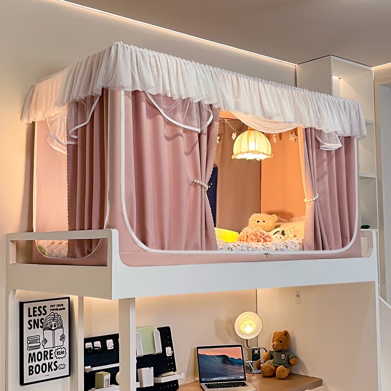 无涂层强遮光棉麻大学生宿舍蚊帐床帘一体式床幔上铺下铺全包式