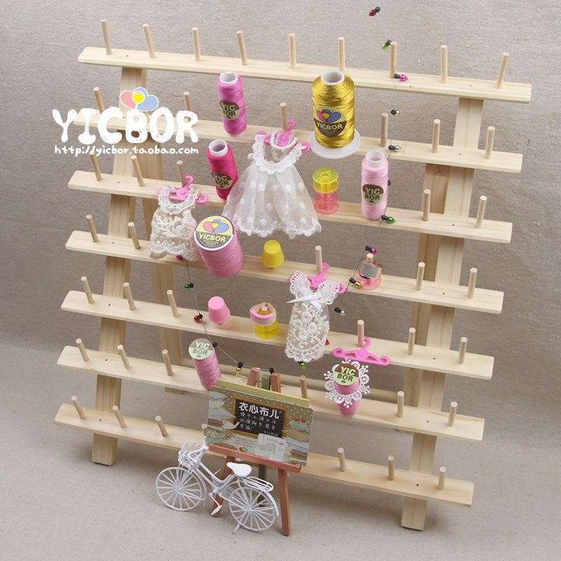实木折叠线架 缝纫收纳 拼布工具 手工缝纫DIY 原木色 家用线卷架