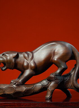 黑檀木雕老虎摆件实木雕刻下山虎生肖动物家居摆设装饰品客厅玄关