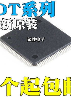 IDT7024S55PF IDT70V24S25PF DT70V24S25PFGI QFP100