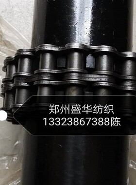 卷绕联轴器  郑纺机浆纱机联轴器  GA308联轴器 齿轮链条式联轴器