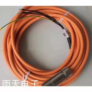 5CA01 6FX8002 1AF0 6FX8 002 雨天电子