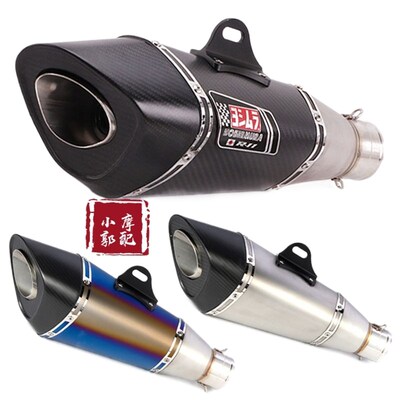 摩托车改装配件R11吉村排气管GSX-S750 Z250 NINJA400 赛600 302s