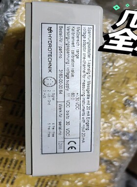 【芯企】HYDROTECHNIK 3160-00-00064存放在/议价
