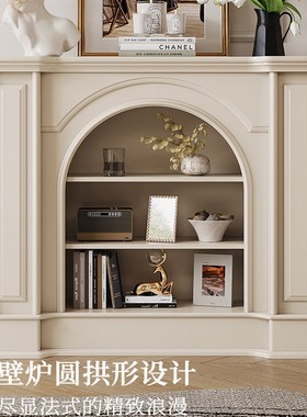 法式奶油风全实木白色壁炉柜家用客厅装饰柜置物储物柜简约背景柜