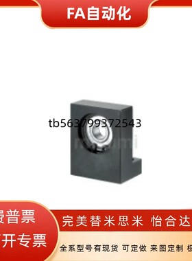 L型带座轴承 BGLKB6000 /BGLKB6002 6004 6006 6205单轴承座BGLFB