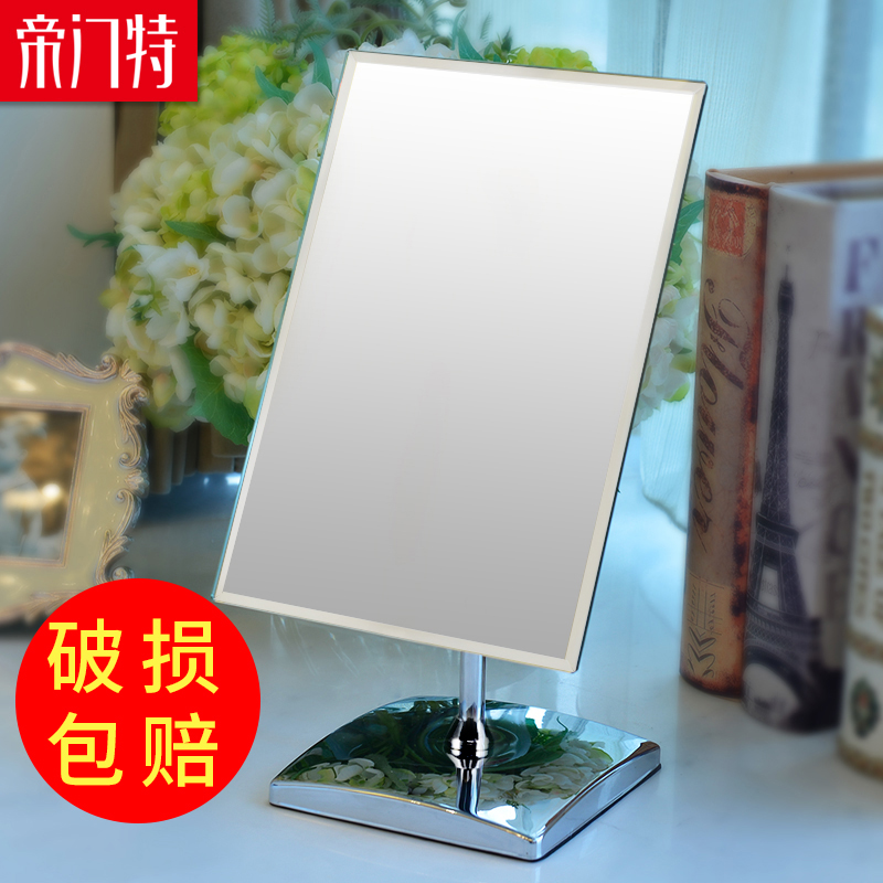 帝门特高清镜子办公室化妆镜台式梳妆镜欧式大号宿舍桌面美容镜