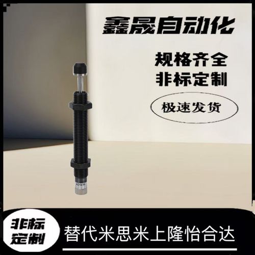 WJG12-0806 1005 1008 1210 1412 1416 1425 2020 2030 2050 252