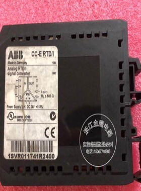 原装 ABB模拟信号转换器 CC-E RTDI  1SVR011741R2400 现货询价