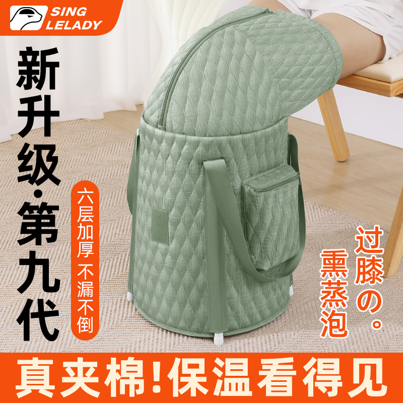 家用泡脚桶便携式泡脚袋加高深桶过膝过小腿宿舍泡脚盆保温可折叠