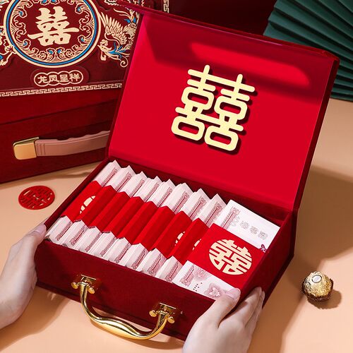订婚彩礼钱盒子高级感结婚礼金箱婚礼收钱箱定亲下聘礼装现金礼盒