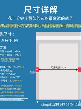 特厚200克玫金镀膜SIB气铝泡袋气泡信封自沾袋瑰沫袋高端3泡C包装