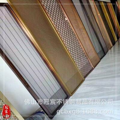 红古饰LYD铜装饰网金属网格装隔断酒店吊网幕墙不锈顶钢丝筛网屏