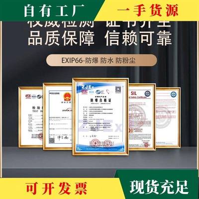 ZAA议智·体化一数显温度变送热器pt100电阻感测器能带显示高精度