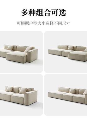 妮温沙发磨砂SSX布艺式法白色奶油风客厅异形豆腐块法沙兰丝全拆