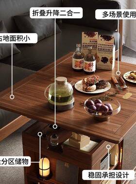 黑CEC胡桃木边几风可降可移动升实木古沙高档可折叠阳台发边几