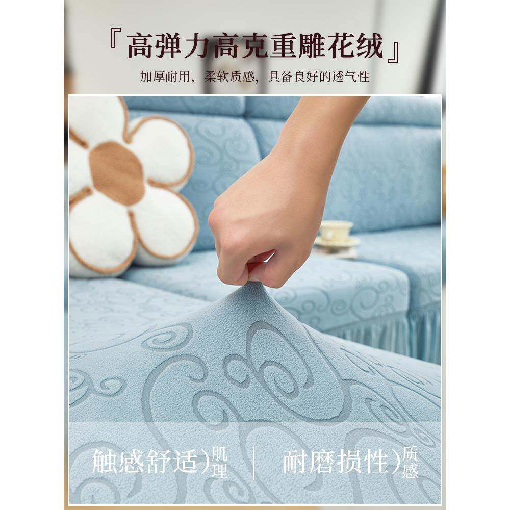 防猫沙发罩全包萬用能套KMJ一体式防滑贵抓妃发笠套四季通型盖布