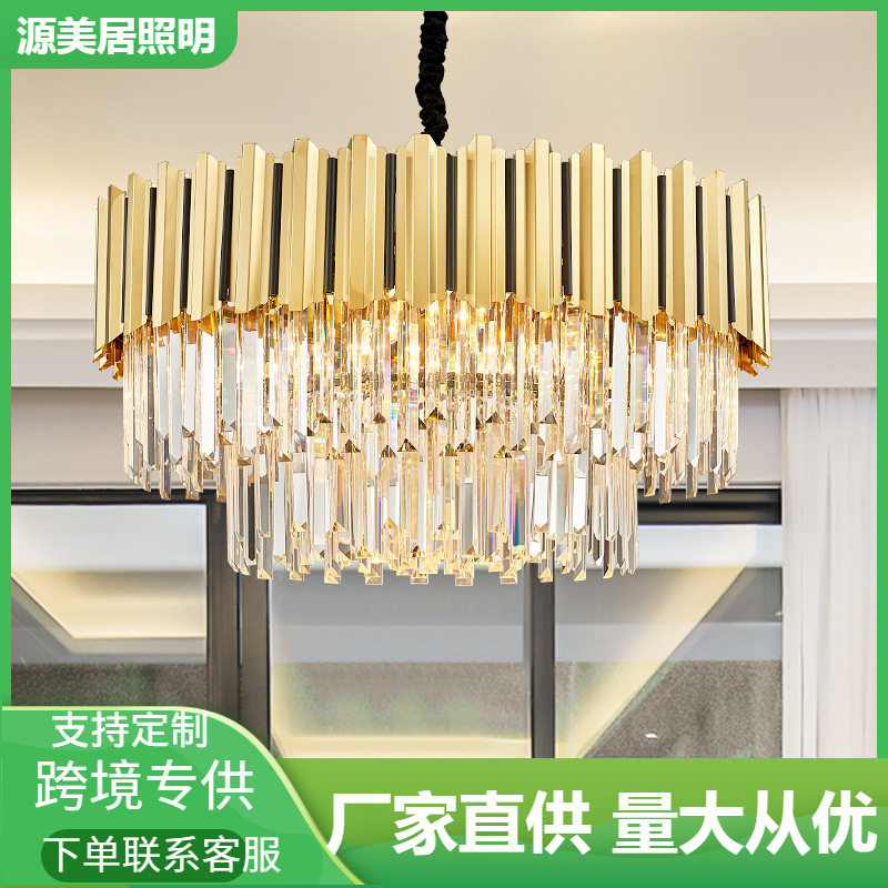 轻奢现代简约创意吊灯圆形客厅灯 水晶吊灯餐厅卧室别墅吊灯灯具