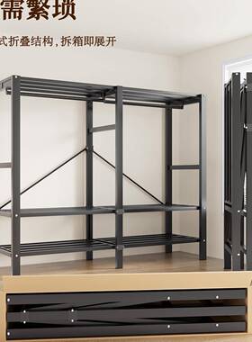 衣XVZ柜折叠免安装加粗加厚新一体式组钢货架简易装收制纳全衣橱