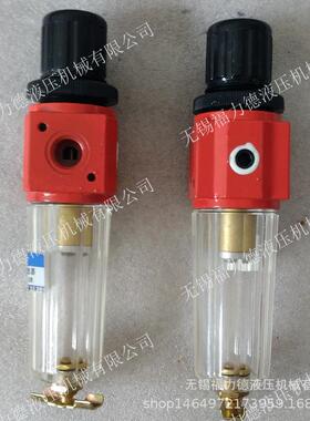 39263,399.283,3939OBY.29二联.件,9无锡福力德厂家