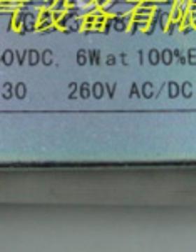 A闸GHS31481-合01分电磁铁分PGI合闸线圈