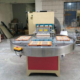 行调货高周波大明圆盘熔WWA接机三双面纸卡泡壳同治高频热合机