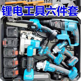 田款充电XIH无刷手锂钻电角磨机磨光机电电锤木电动扳手电圆锯电