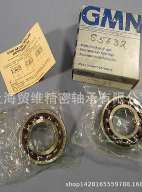 国7GMN2轴承S604ETAA德RRHBECDUL