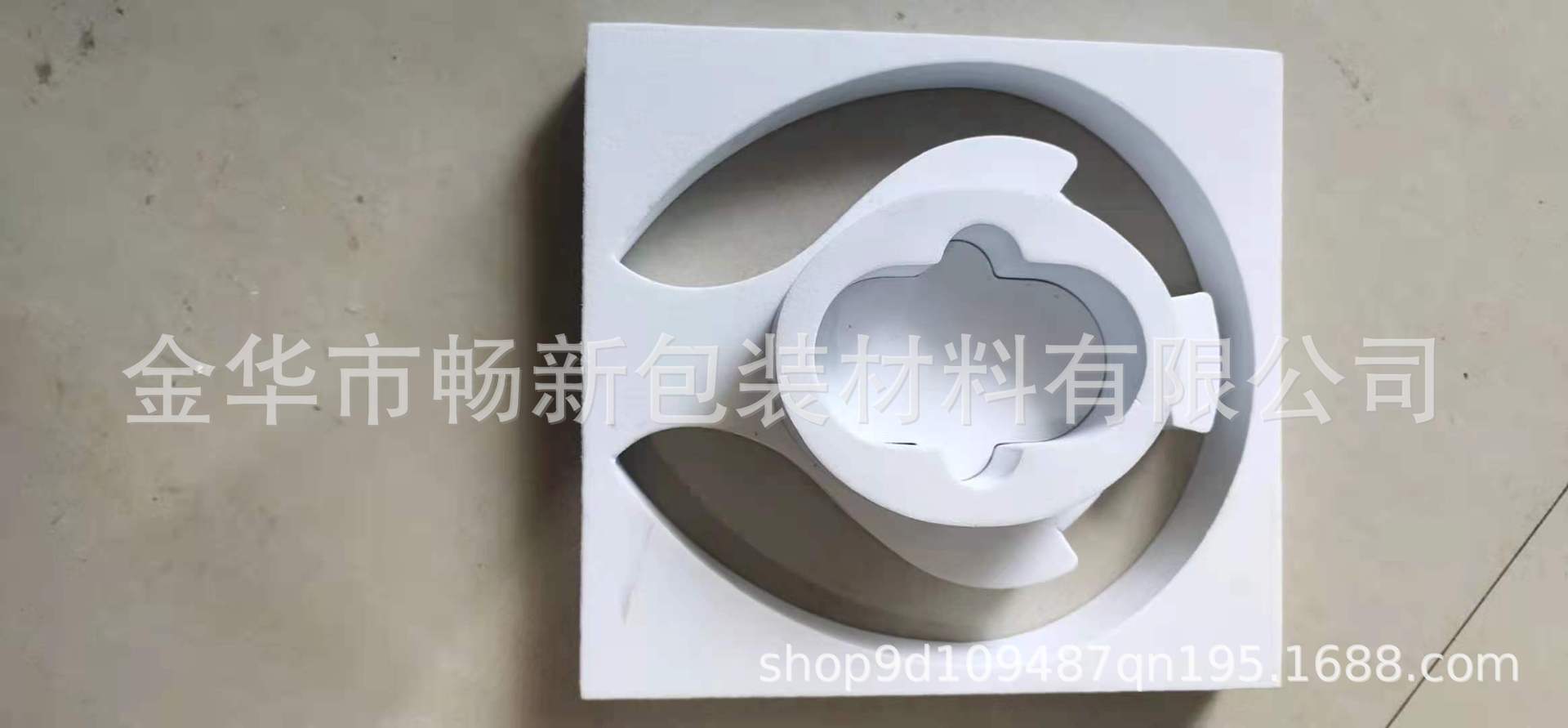 EVA内托白黑可选尺寸厚度可做