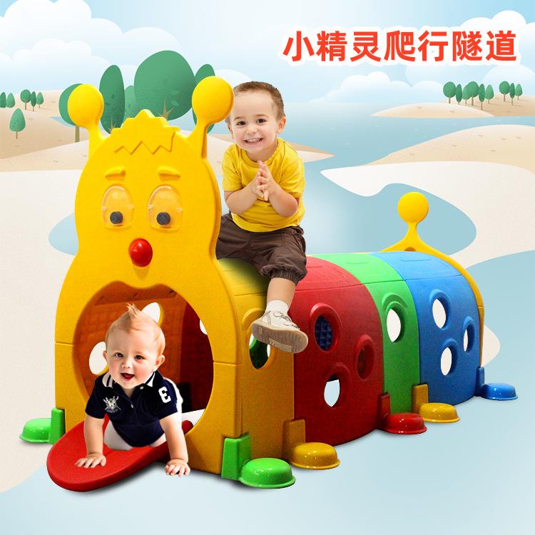 幼儿园儿童隧道爬行室早教玩具宝宝内毛外游乐场虫钻洞户46691外