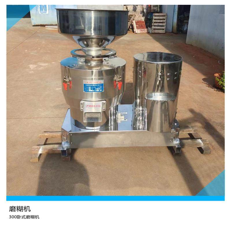 300/250型米浆机大打浆机肠粉机商磨浆磨用糊机电RLA动型石磨机,鲜花速递/花卉仿真/绿植园艺,其它园艺用品,淘宝优惠券,粉丝福利购,淘宝优惠卷